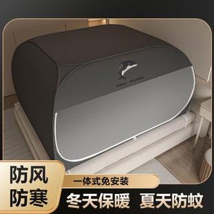 厂家直销蚊帐家用2025新款 蒙古包遮光蚊帐 高档免安装 三开门便捷式