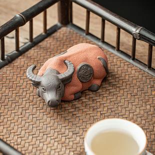 饰品 久造牛年紫砂牛茶宠摆件可养功夫茶具茶道配件创意茶桌茶盘装