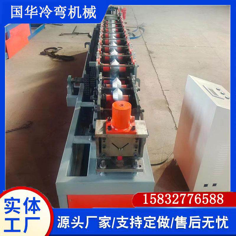 全自动汽车大梁设备汽车C型钢成型机车厢板机器异型冷弯机