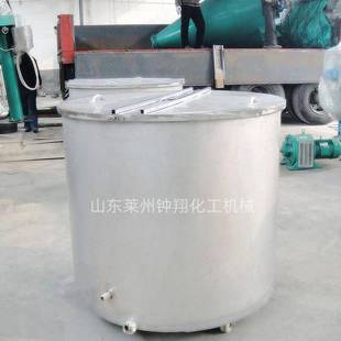 分散机拉缸油漆涂料乳胶漆液体搅拌缸可移动不锈钢带盖拉缸