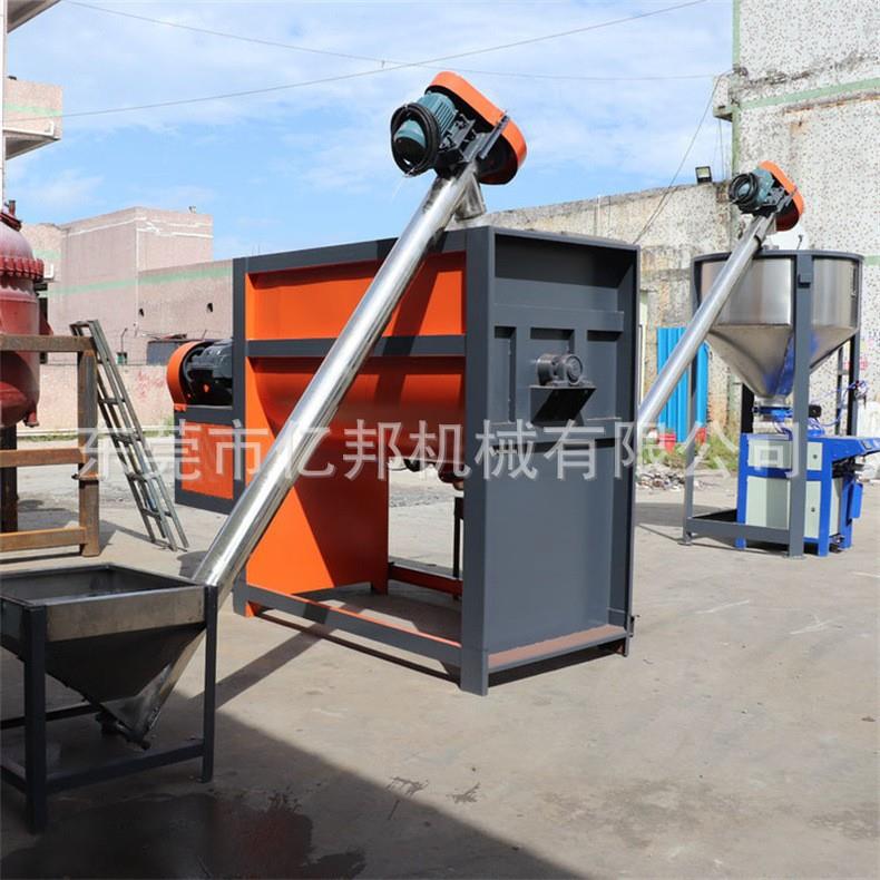 供应tpe颗粒卧式搅拌机一吨加热粉末粉体烘干拌料桶颗粒混合机