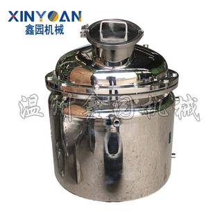 不锈钢冷却保温储罐加热冷却保温配料罐小型非标不锈钢储罐定做