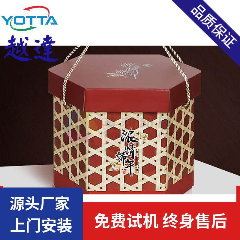 深圳uv打印机厂家亚克力工艺品光油浮雕包装礼盒月饼盒图案印刷机