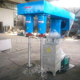 专业生产分散机乳胶漆搅拌分散机颜料胶黏剂分散机