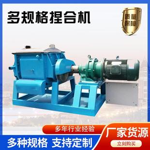 厂家捏合机电加热抽真空搅拌机硅胶丁基胶热熔胶不锈钢捏合机