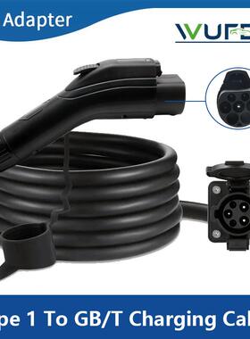 新能源汽车充电电缆延长线32AJ1772转GB/T充电桩连接线美转国7kw