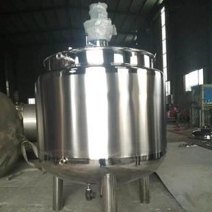 不锈钢搅拌罐均质乳化机真石漆高速分散机反应釜高剪切