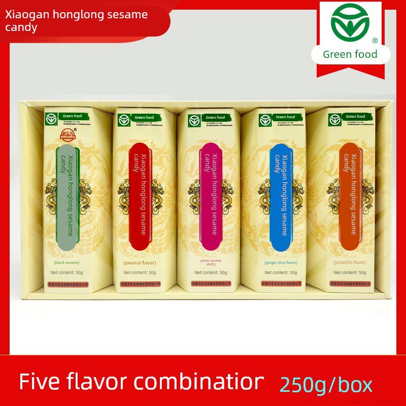 孝感麻糖纯手工麦芽糖片黑白芝麻糖薄脆湖北特产传统糕点零食小吃