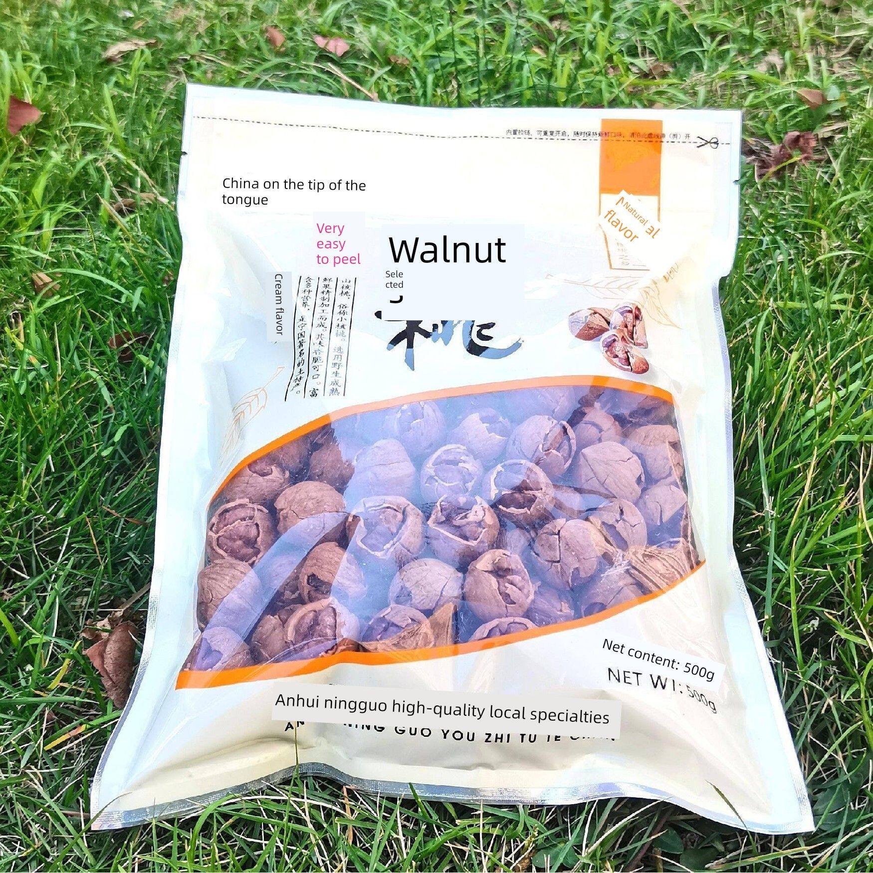 新上市安徽特产宁国山核桃易剥小核桃仁500g袋装坚果零食