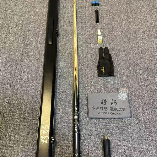 野豹G3复刻一比一同款球杆一体中八九编码可查打感通透手工杆