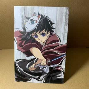 日谷 鬼灭之刃柱训篇幕间明信片原画全集中富冈义勇以之助无一郎