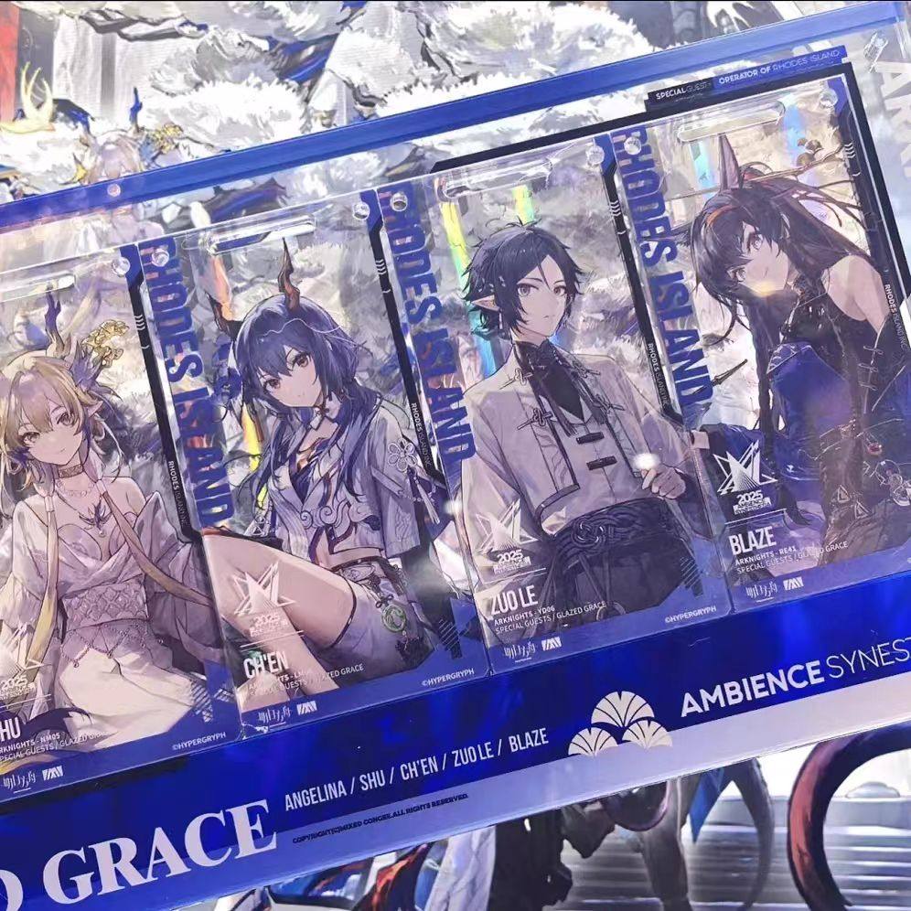 明日方舟熠曲丰碑-冰纹玉釉系列通行认证左乐煌陈黍安洁莉娜挂件