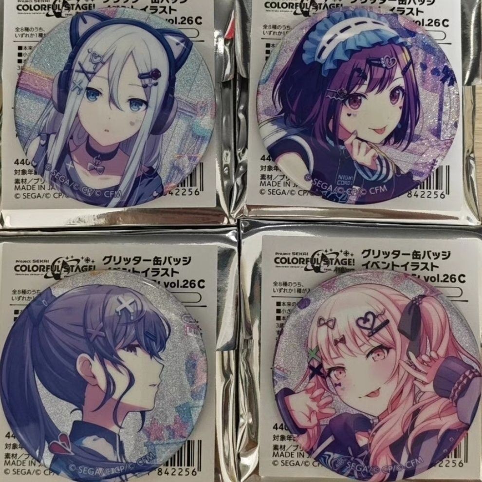 pjsk世界计划活动柄细闪吧唧东云绘名宵崎奏晓山瑞希朝比奈真冬