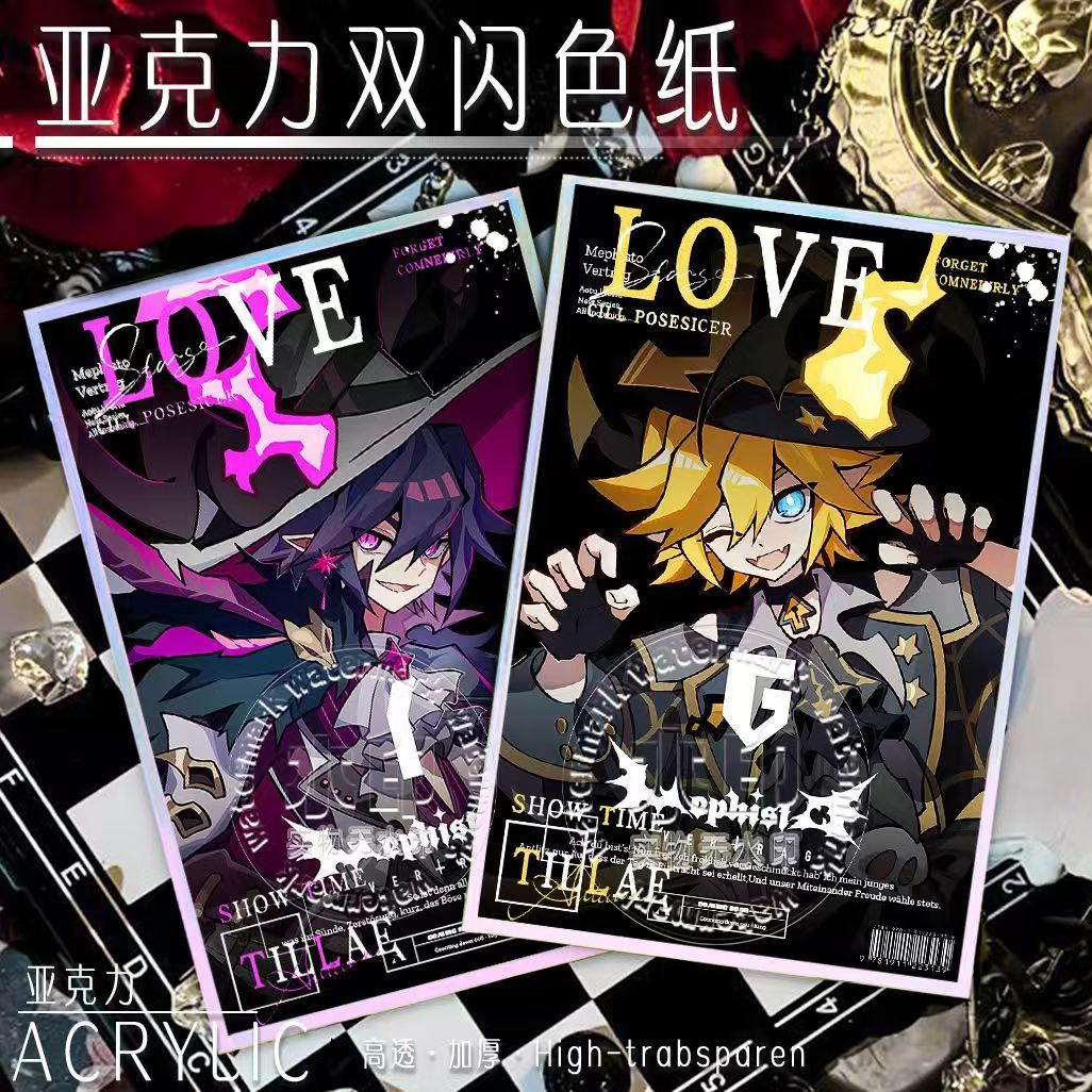 凹凸世界万圣节周边色纸雷狮赞德安迷修嘉德罗斯格瑞金色纸谷子