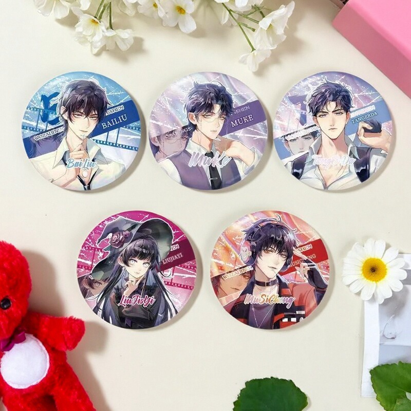 我在惊悚游戏里封神周边双闪吧唧白柳刘佳仪牧四诚木柯唐二打徽章