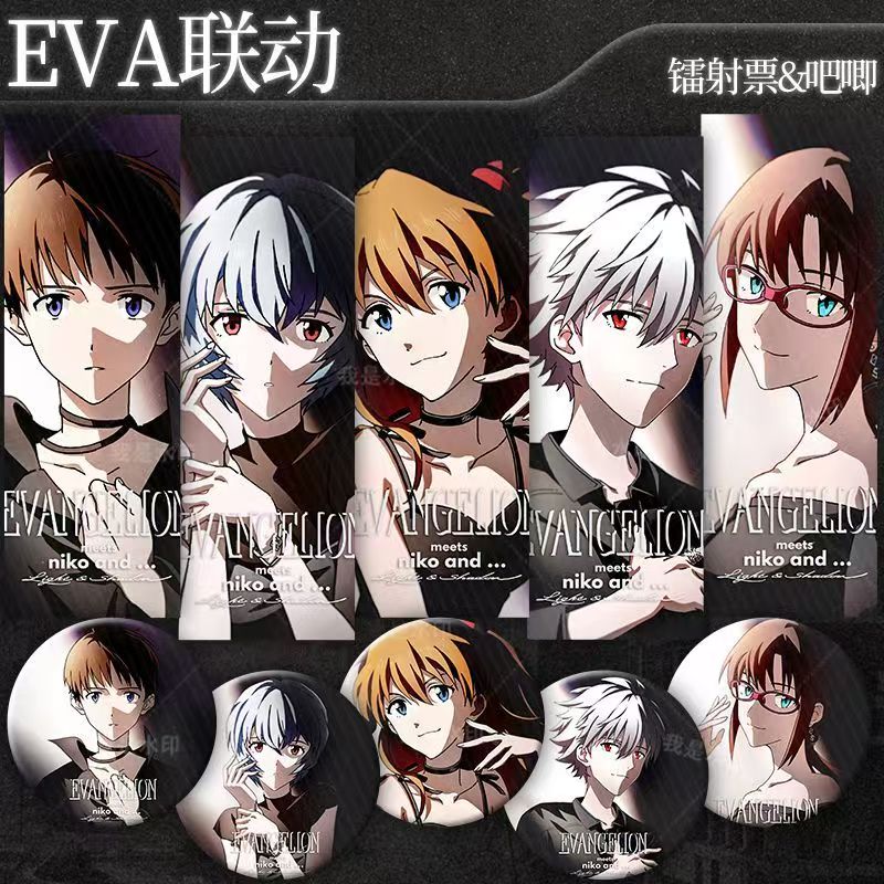 EVA新世纪福音战士30t联动周边镭射票徽章明日香绫波丽碇真嗣渚薰