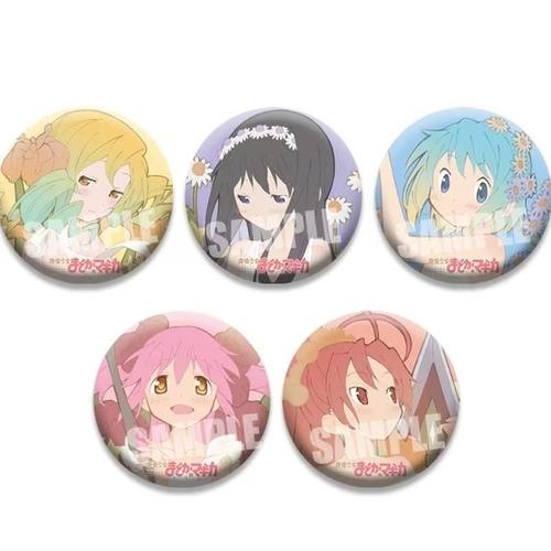 魔法少女小圆花神晓美焰吧唧谷子