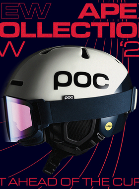 【MIPS头盔】瑞典POC男女单双板滑雪头盔FORNIX全能自由式半盔