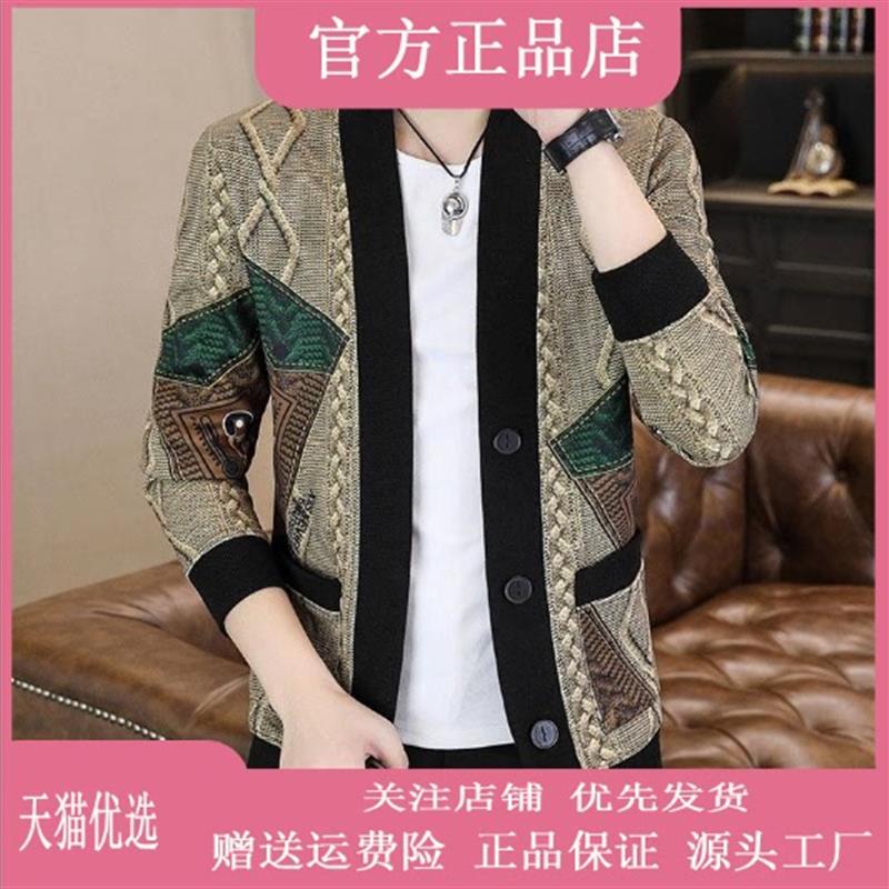 塔弗森男装旗舰店型男高端男士开衫外套休闲高档欧货男士开衫