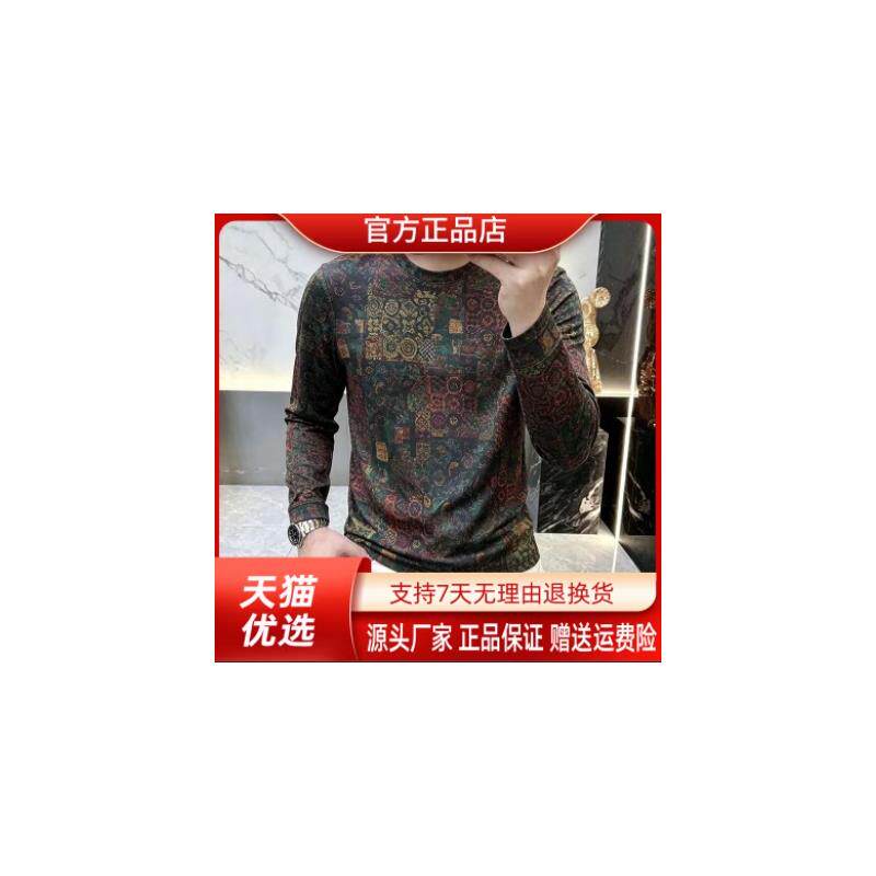枫善服饰Amphelisia/秋季新款男士潮流休闲圆领印花长袖T恤上衣男