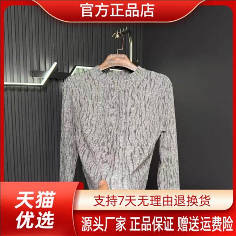 罗尼威高端轻奢2026秋新款男士T恤老钱风轻奢休闲圆领弹力透气T恤