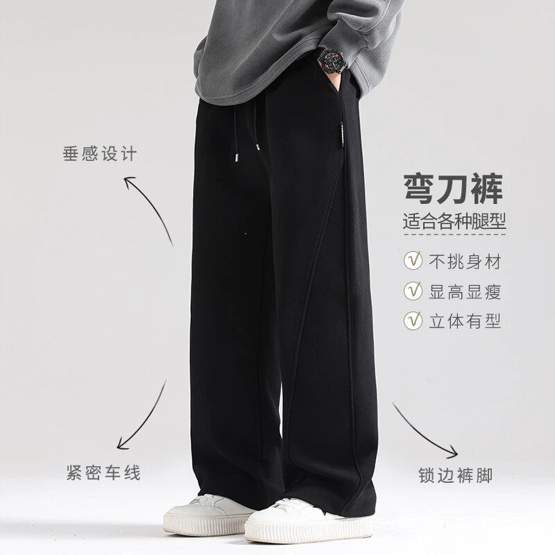 撒猫SAMAO品质专店版型宽松休闲裤秋冬新款n运动裤直筒裤加厚卫裤