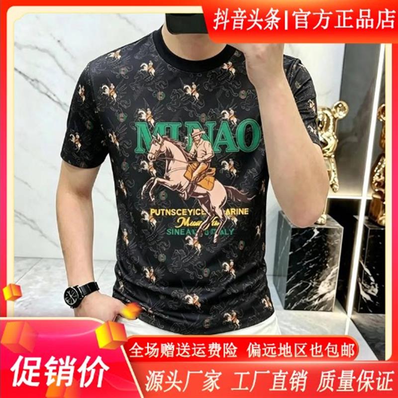尤米轻奢LMVQ夏欧货爆款骑士满印潮流体恤冰丝高质感亲肤透气短袖