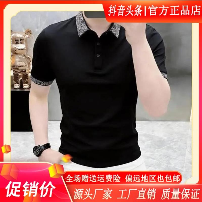 【LMVQ】2026翻领短袖T恤POLO男夏季时尚潮流简约半袖体恤男装