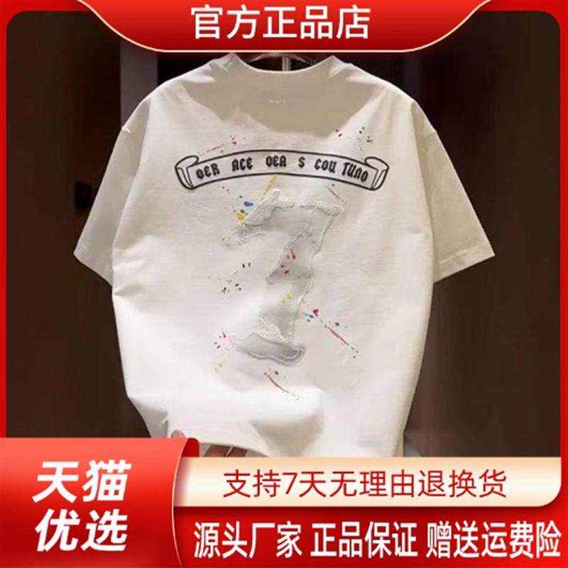 焱商服饰严选夏季新款潮牌泼墨刺绣t恤男士休闲宽松圆领半袖上衣