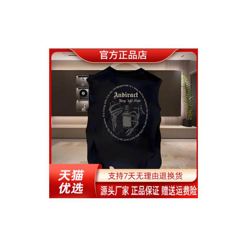 绅度轩服饰2026新款小众简约休闲风男女情侣款百搭纯棉无袖背心