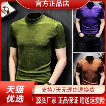 抖音同款2026春秋冬季轻奢服饰