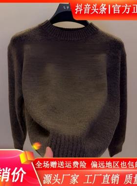 高档圆领纯色简约针织衫毛衣男士秋冬时尚保暖打底衫男装BZN811