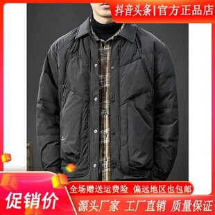 MR.MUDsI/穆迪先生冬季新款90白鸭绒翻领羽绒服男保暖面包服外套