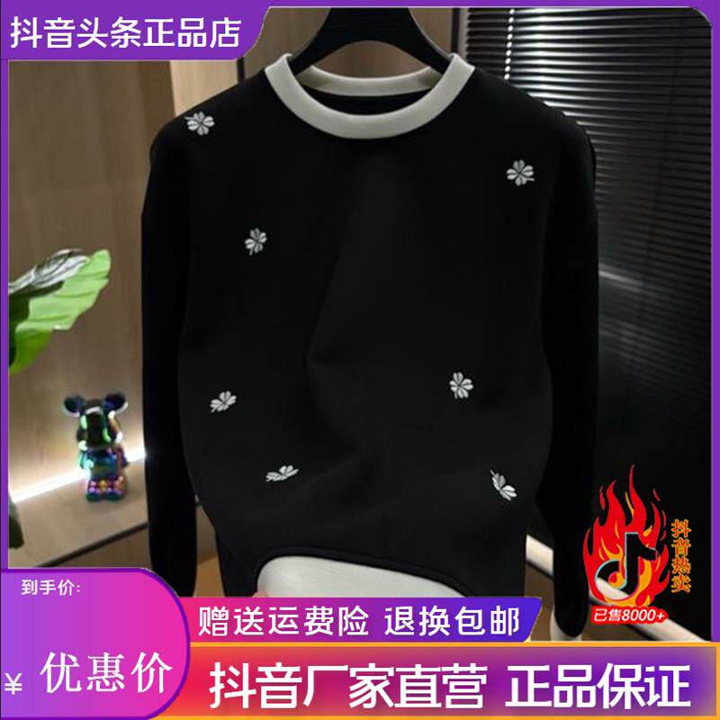 君楠服饰LMVQ复古碎花重工刺绣男女同款圆领卫衣早秋百搭长袖上衣