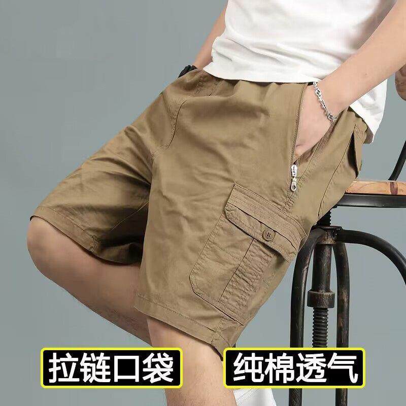 高端品牌纯棉休闲五分工装短裤男新款夏季薄款宽松透气七分沙滩裤