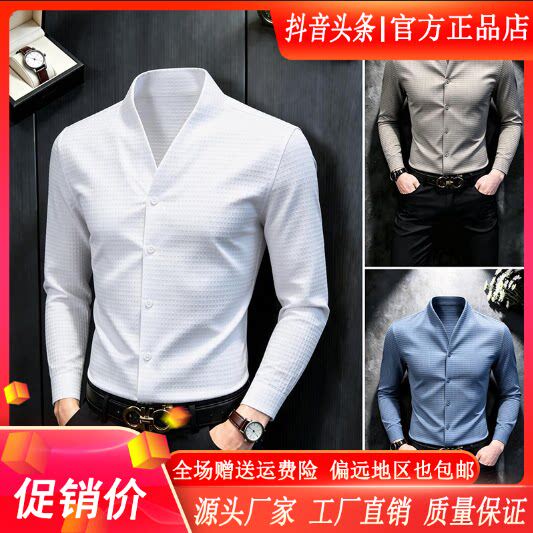 抖音同款2026春秋冬季轻奢服饰