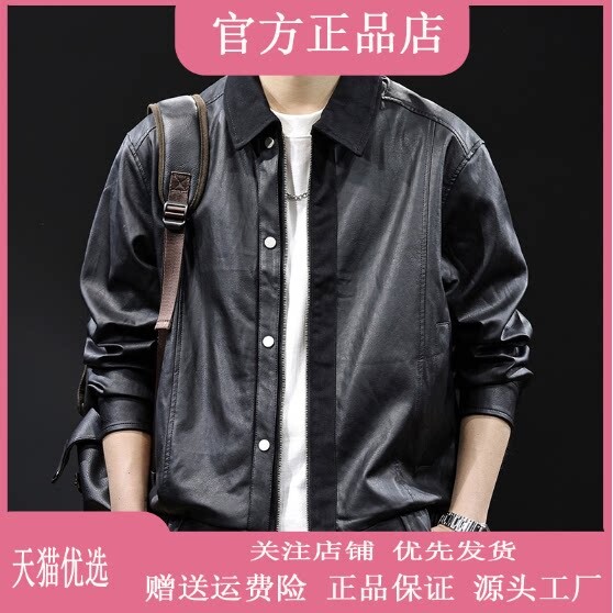 抖音同款2026春秋冬季轻奢服饰