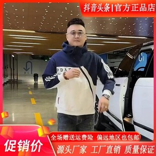 苏洛轻奢Amphelisia男士轻奢欧E货潮F流卫衣时尚个性半拉链修身卫