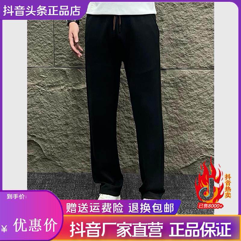 凯登鹿男装专柜空气层秋季款新款男士休闲裤直筒面膜裤欧品潮流
