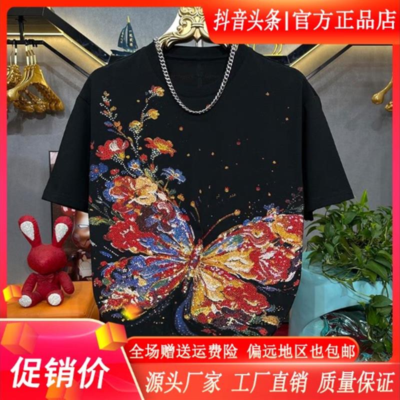 尤米轻奢LMVQ夏季新款蝴蝶短袖T恤印花烫钻高品质重工短袖圆领男