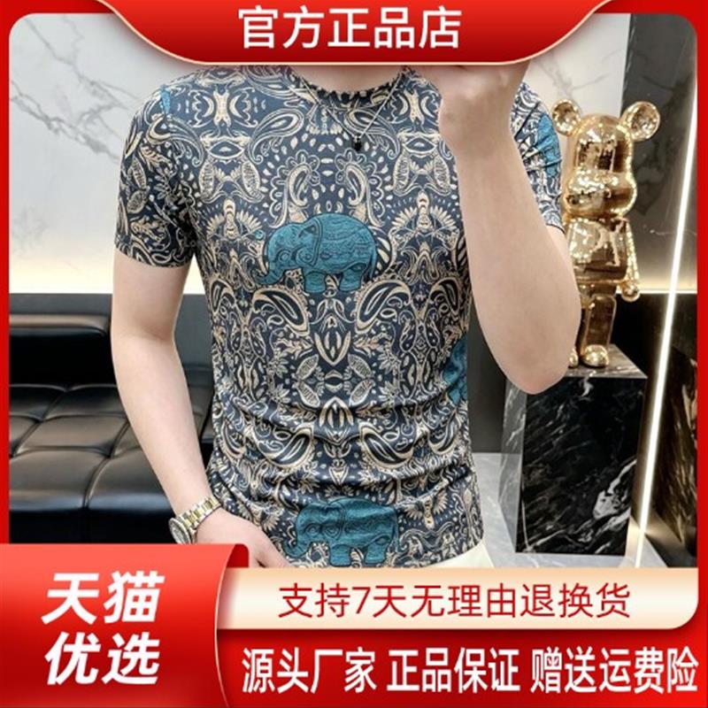 烽焱严选轻奢品质夏新款修身男复古印花透气花色圆领短袖T恤打底