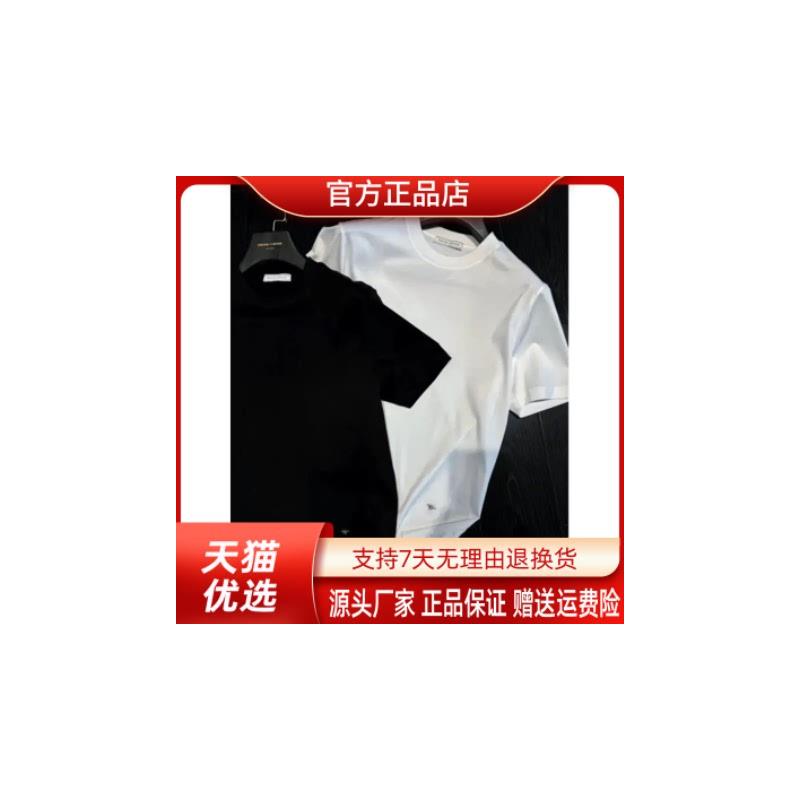 几禾轻奢高端轻奢2026蜜蜂刺绣半袖T恤男士纯色短袖上衣打底衫