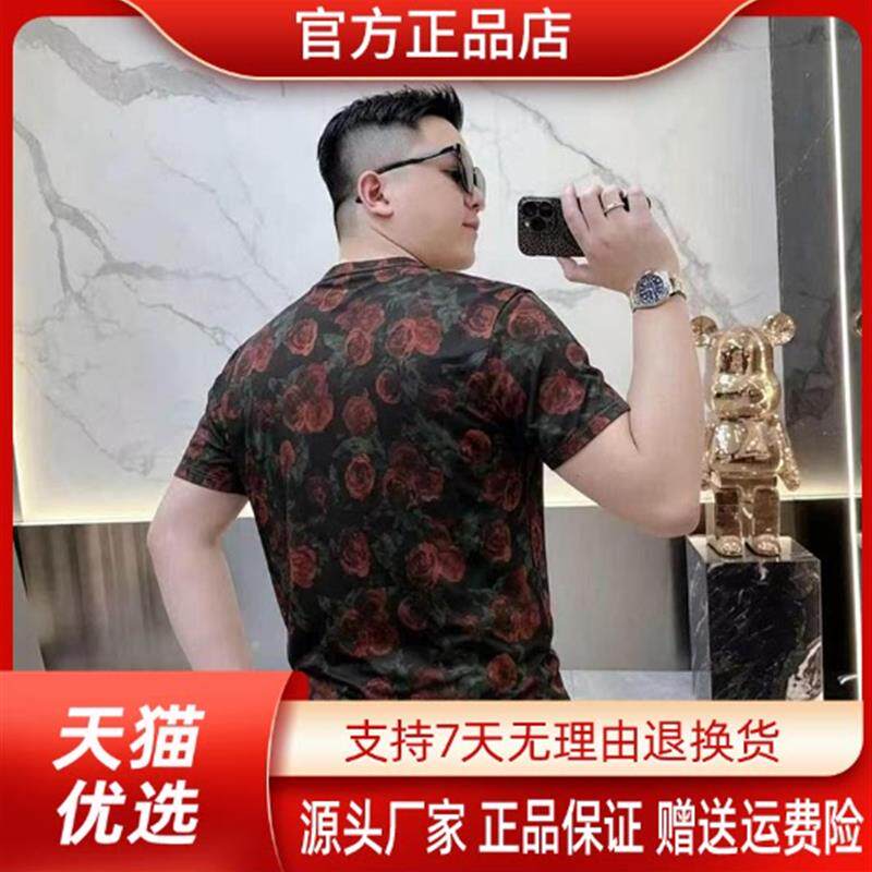枫善服饰夏季新款男士圆领短袖T恤轻奢时尚潮流休闲修身印花短袖