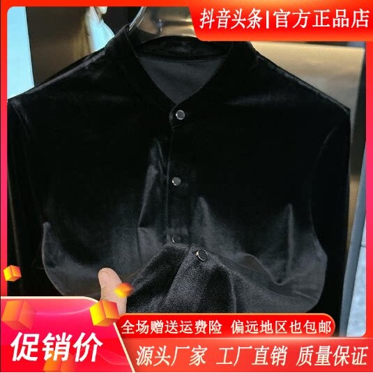 抖音同款2026春秋冬季轻奢服饰
