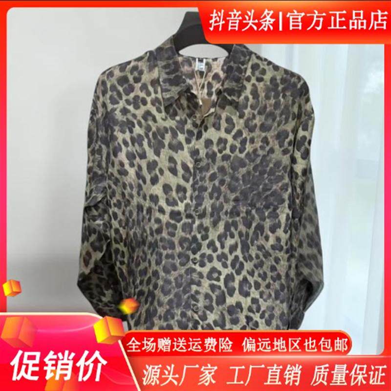 享奢名品男装新款专柜轻奢夏季新款男士豹纹短袖衬衫休闲潮流百搭