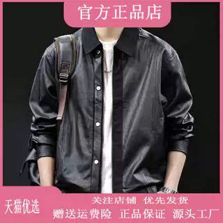 抖音同款2026春秋冬季轻奢服饰