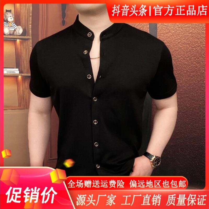 【专柜品质】亨利领男高档时尚夏季半袖衬衫潮流翻领修身商务百搭