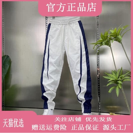 抖音同款2026春秋冬季轻奢服饰