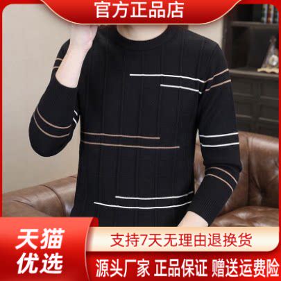 抖音同款2026春秋冬季轻奢服饰