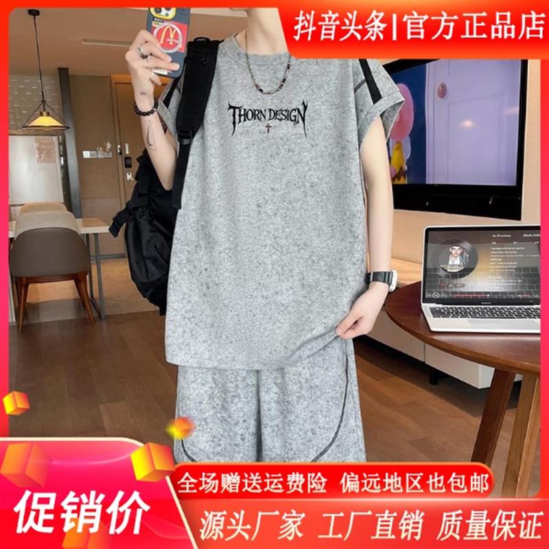 ZH男士轻奢休闲运动套装男无袖t恤夏季26帅气潮流背心短裤两件套